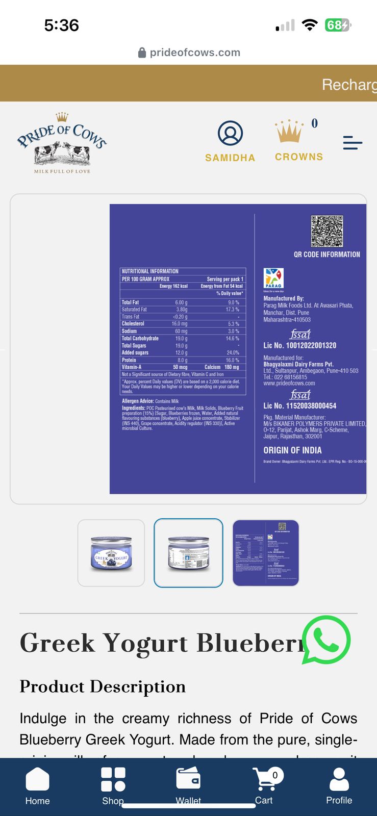 Greek Yogurt: Pride of Cows Blueberry Greek Yogurt